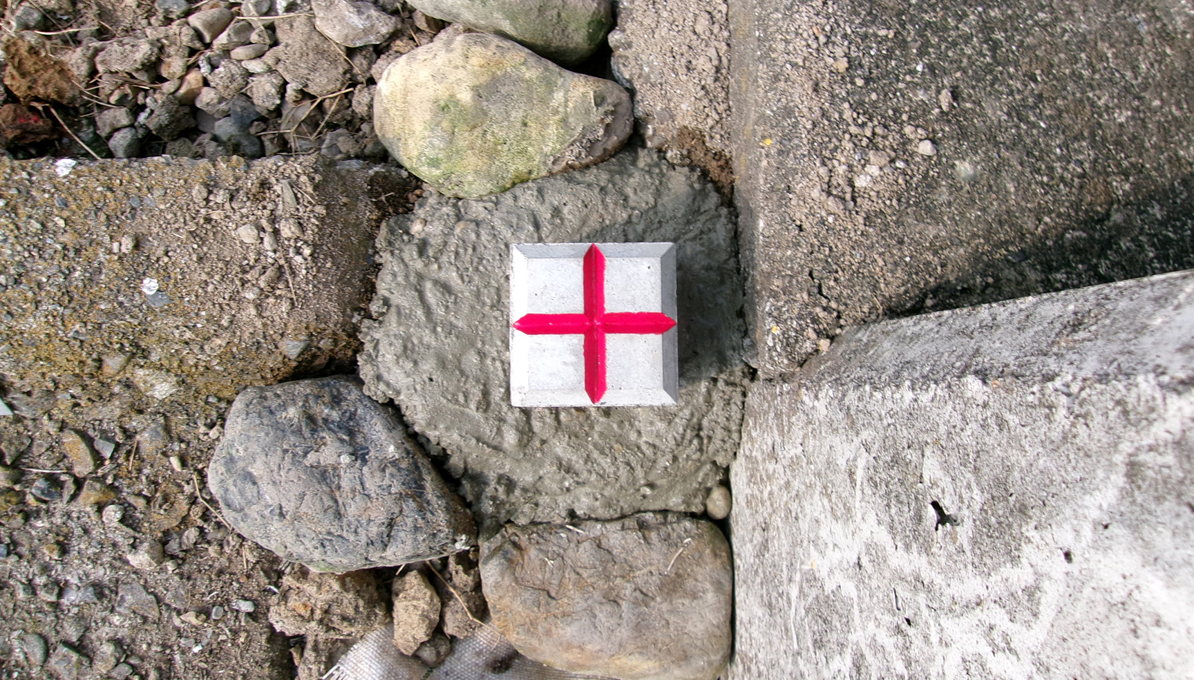 土地の境界を示す境界標